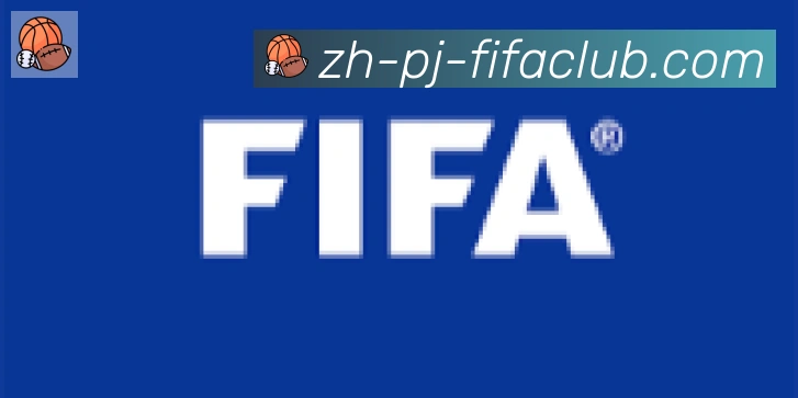 世界杯买球合作伙伴