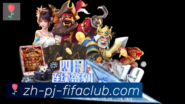 登录器 登录器